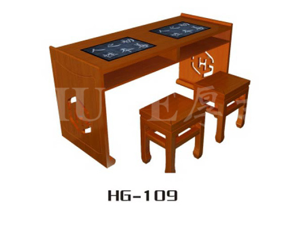 数字书法桌 HG-109