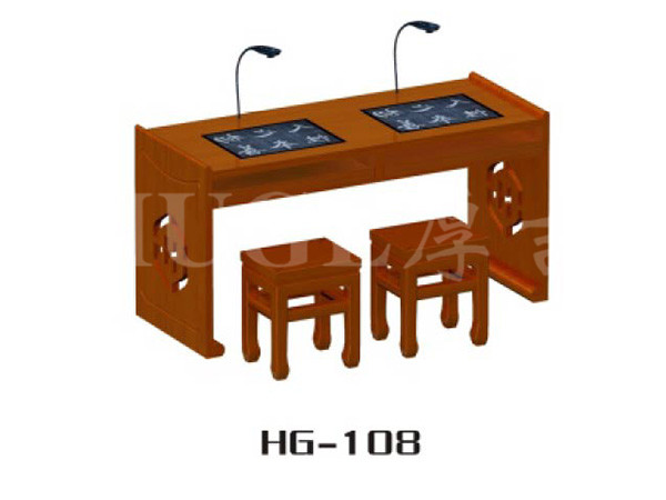 数字书法桌 HG-108