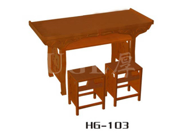 数字书法桌 HG-103
