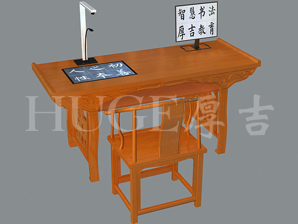 新开发新款1.8米教师书法桌子