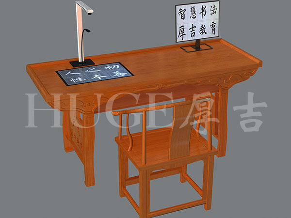 最新款式1米8老师桌