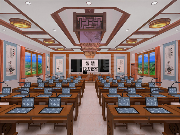 智慧书法双屏互动教室教学系统（创云版）