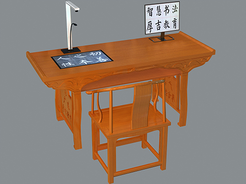 数字书法桌（教师桌椅）