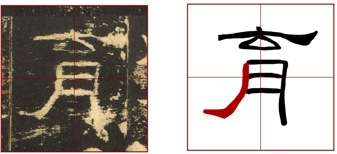 书法教室