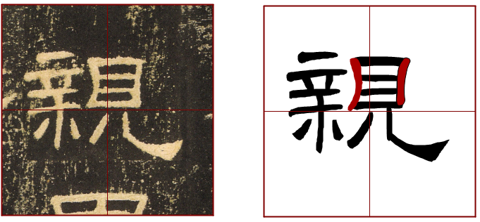 书法教室