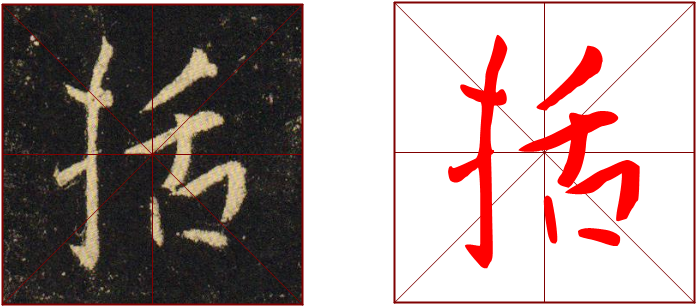 书法教室教学视频