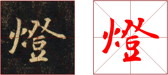 书法教室教学视频
