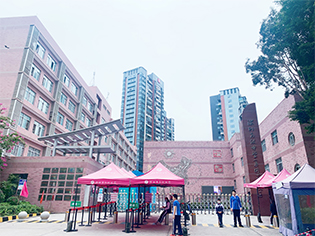 深圳市高级中学智慧书法教室工程项目
